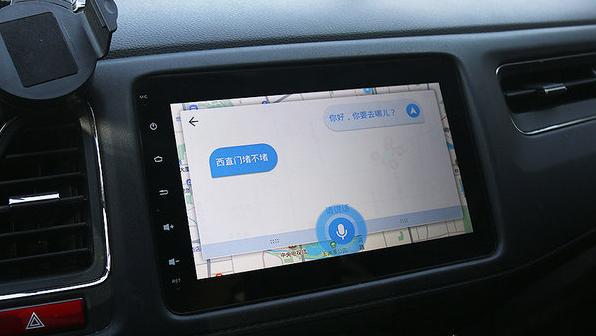 高德车机导航最新版功能介绍,高德地图车机版导航设置导航视角