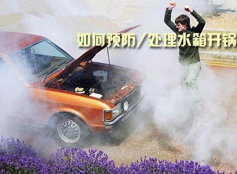 纪师傅最新视频,纪师傅倒车入库