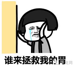 关注这些网售零食别吃,关注了这几种蔬菜尽量少买