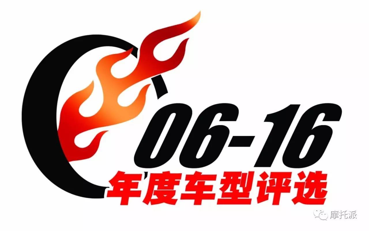 辣眼睛40年来最好的十款摩托车