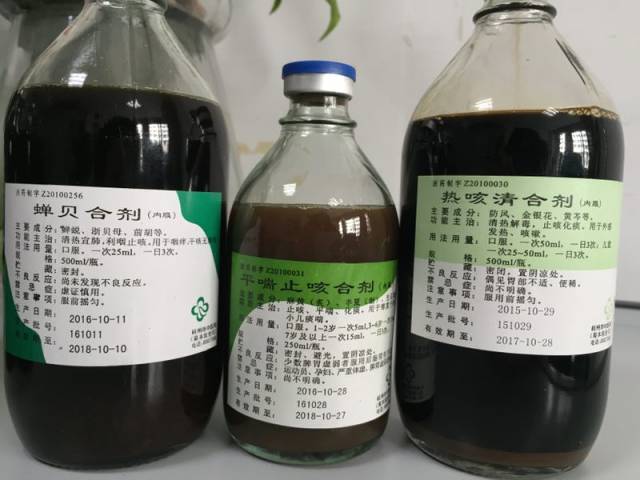 杭州各大医院自制药最全名单，几块钱买一瓶的良心价，好用不贵！果断收藏！