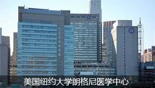 胎记最新消息,头条上的修复胎记靠谱吗