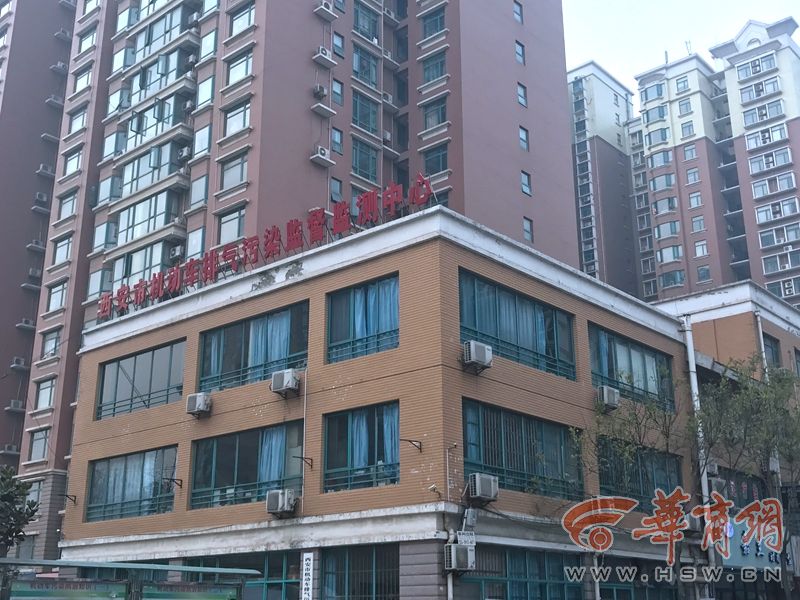 2023年绿牌补贴要取消了吗,西安市新车绿标在哪里领取