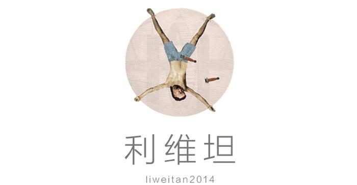 防流鼻血的建议,预防流鼻血安全教案