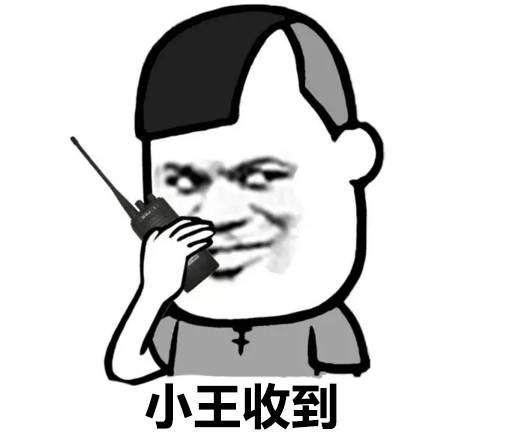 表情丨闺蜜说：女人还是胖点有福气