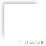 沉默的语文课,沉默的课堂电影完整版