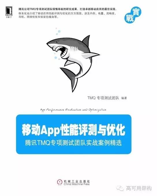 怎么提高qq上传视频速度,qq上传资料如何加速