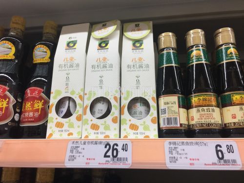 儿童专用物品有用吗,宝宝神器好用吗