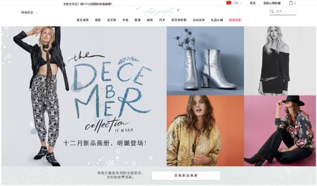 全球打折季攻略丨走！男朋友/老公赚了一年的钱，是时候挥霍出去了