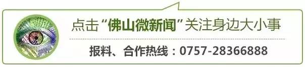 京东修改密码显示账户信息异常,京东内部人员数据泄露解决办法