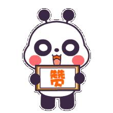 鎶よ埅楂橀搧瀹夊叏,鎶よ埅骞冲畨涓浗閫愭ⅵ鍓嶈