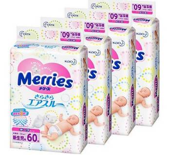 中国品牌婴儿纸尿裤十大排行,儿童纸尿裤品牌排行榜前十名