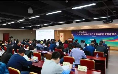 大阳巧客销量,大阳巧客电动车怎么样