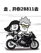 表情丨闺蜜说：女人还是胖点有福气