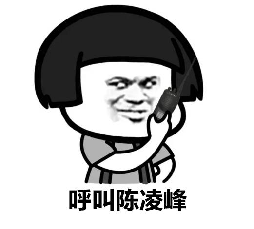 表情丨闺蜜说：女人还是胖点有福气