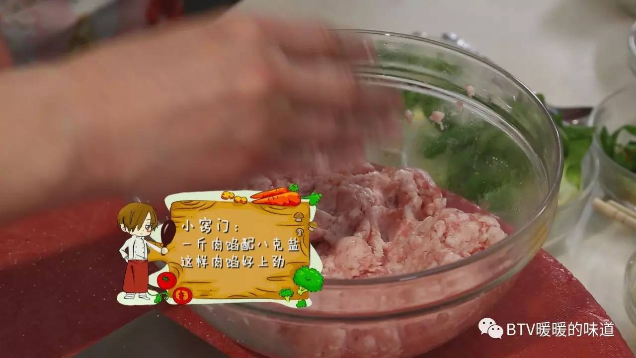 暖暖的味道在线直播,暖暖的味道2020