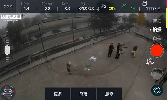 mini小黄蜂无人机,经济实惠无人机评测