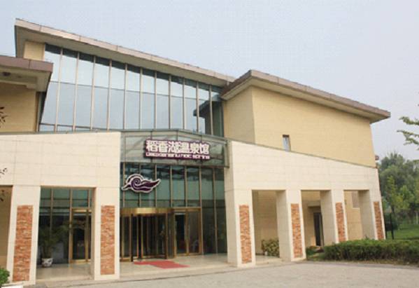 北京适合小孩的温泉度假村排名,周末北京温泉好去处