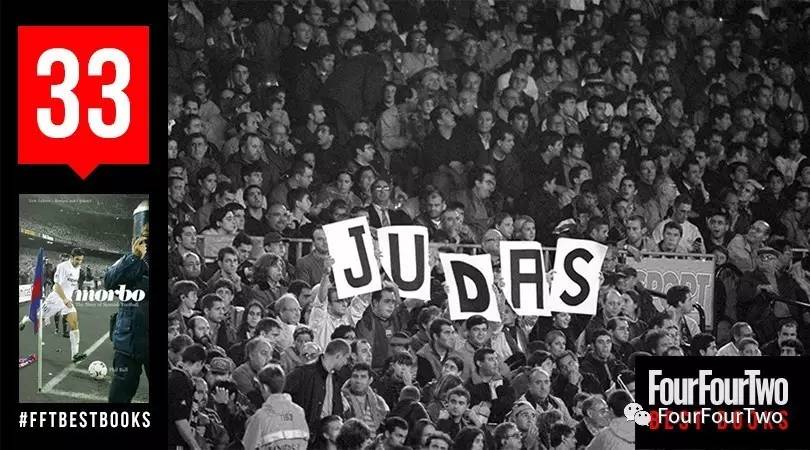 足球十大必读书籍,推荐五本必读的足球书