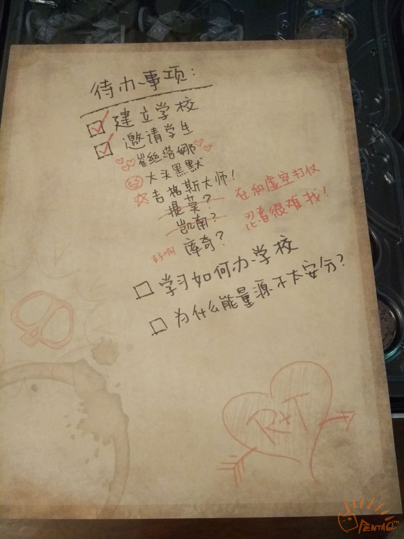 英雄联盟约德尔战斗学院桌游教程,lol桌游