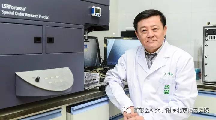 佑安医疗科技,佑安医院肝病研究中心