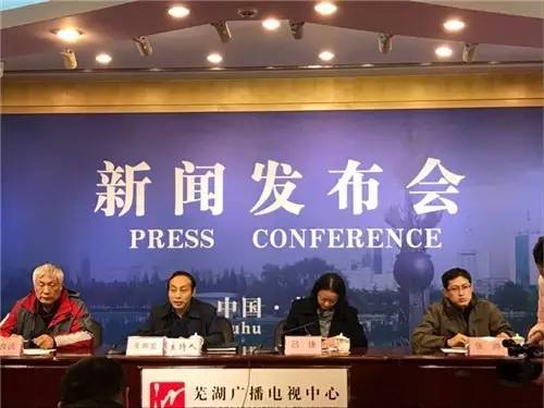 芜湖电梯维保质量抽查,小区电梯不合格找什么部门