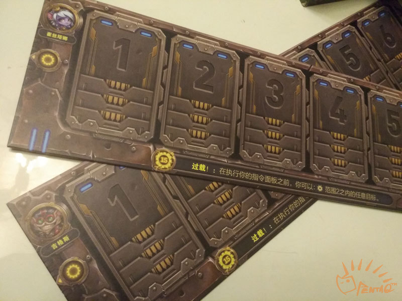 英雄联盟约德尔战斗学院桌游教程,lol桌游