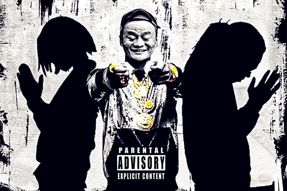 阿里收购天天动听,阿里收购天天动听花多少钱