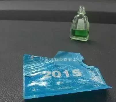 车轻微刮痕去除妙招,原来汽车掉了漆可以这样修补