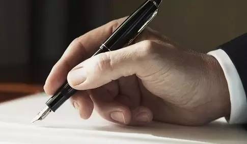 钢笔2-3年级,钢笔行书壹贰叁肆的写法