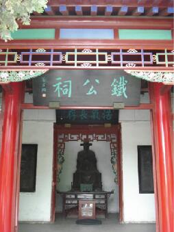 大明湖免费游玩指南,大明湖明天开放吗