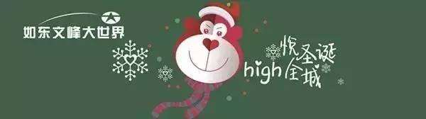 如东县中医院肛肠科住院部,热烈恭喜肛肠科开诊