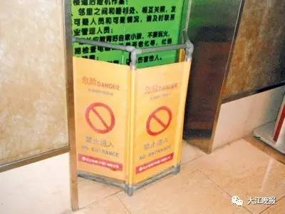 芜湖电梯维保质量抽查,小区电梯不合格找什么部门