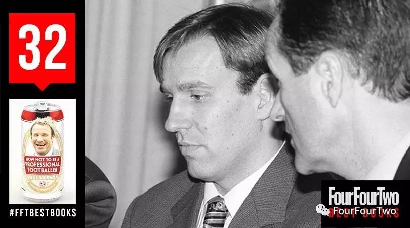 足球十大必读书籍,推荐五本必读的足球书