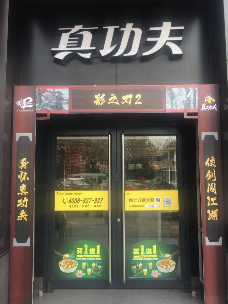 影之刃2巅峰对决,影之刃2英雄互娱