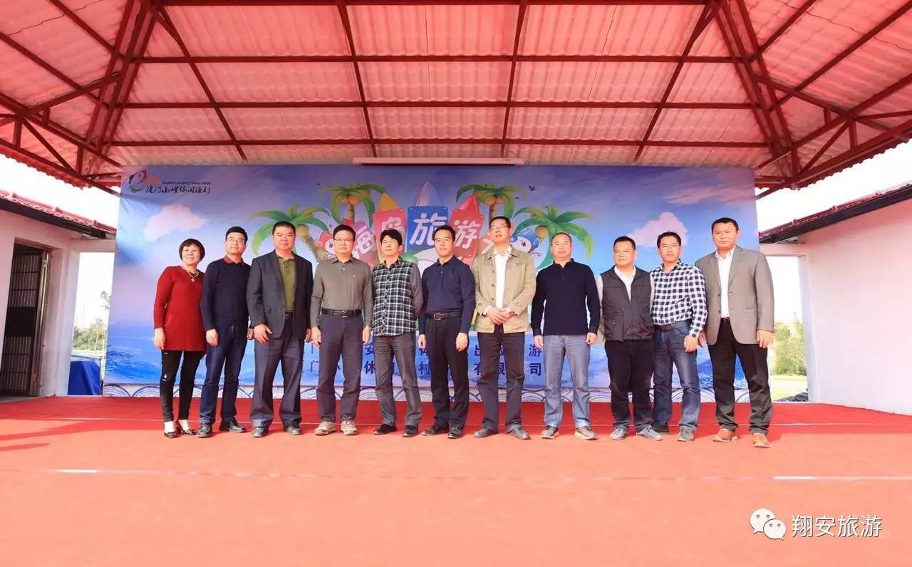 鱼我所欲也，紫菜亦我所欲也~2016翔安海岛旅游节欢乐登场