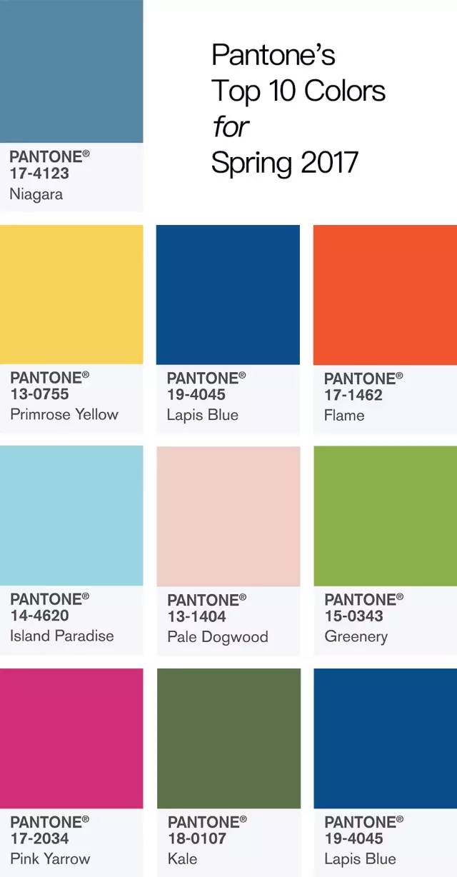 pantone公布2024年度代表色,pantone最新流行色紫外光