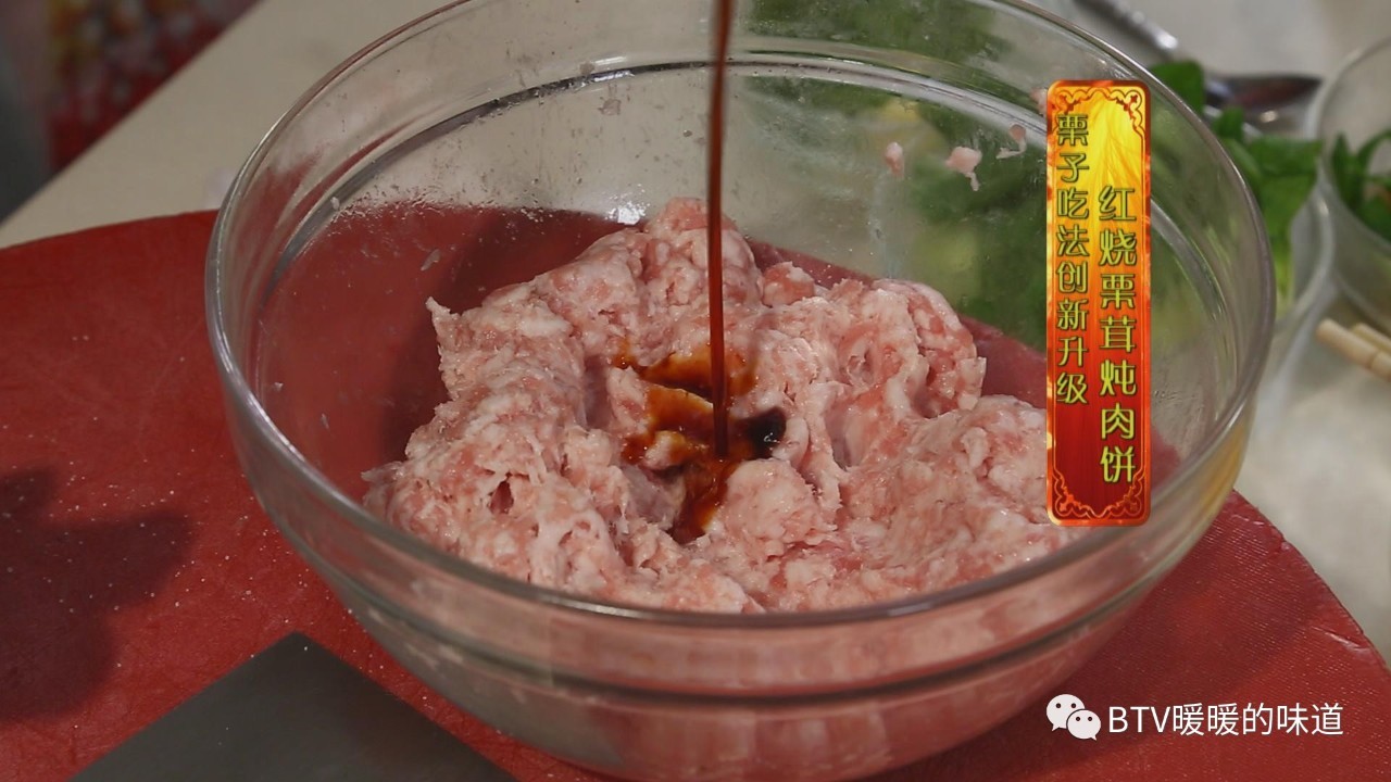 暖暖的味道在线直播,暖暖的味道2020