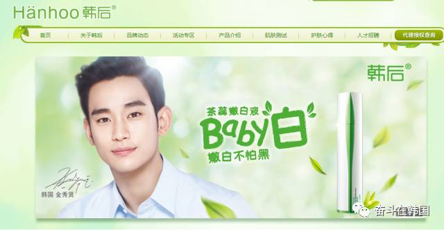 韩国哪些护肤品不建议购买,来韩国不得不买的10大护肤品