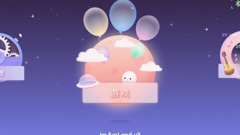 populele智能尤克里里怎么样,populele智能尤克里里好不好