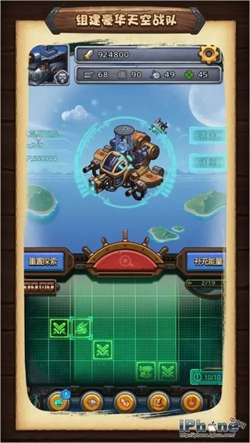 有哪些好玩的app推荐免费,有没有什么好玩app