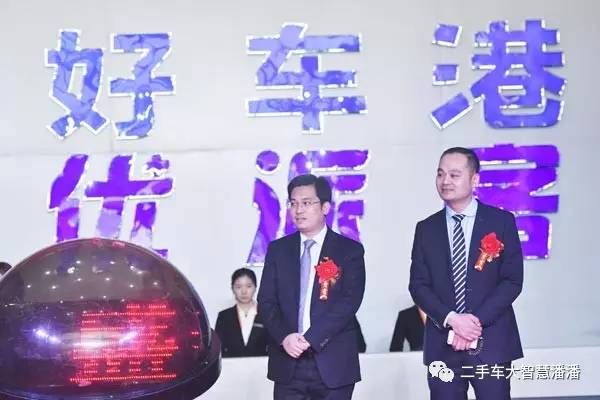 郑州大型二手车商,郑州最大的二手车行是哪个