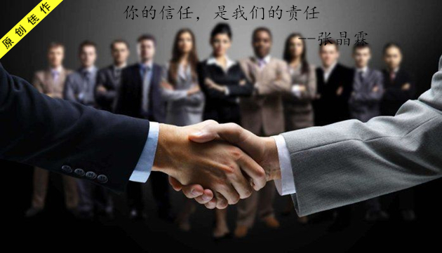 张晶霖头条,张晶霖今日行情