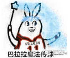 据说来这里的大多数人，都找到了想要的高薪工作……