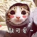 q弹劲道营养美味满满的胶原蛋白,q弹的牛骨髓