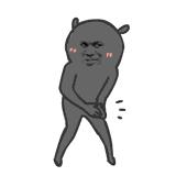 据说来这里的大多数人，都找到了想要的高薪工作……