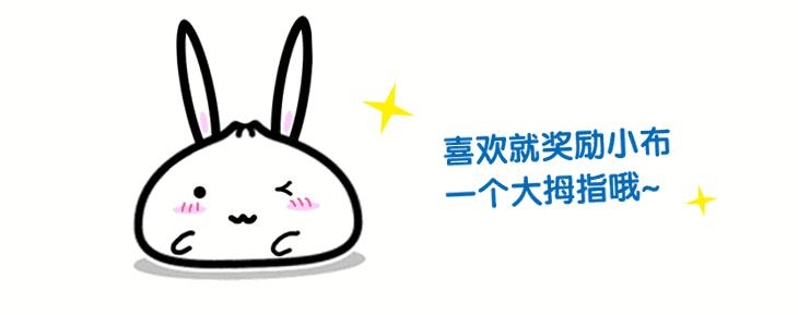 「健康」胃胀、胃酸很难受？专家助你打好健康保“胃”战！