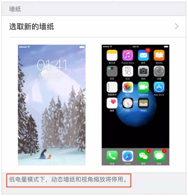 微信拍照片模糊怎么调整,为什么微信拍照会变模糊
