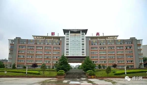 你是正宗咸宁人吗？这十件事就能证明