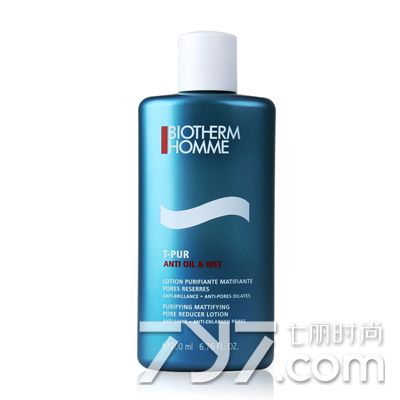 碧欧泉保湿水真的好用吗,碧欧泉爽肤水和保湿乳怎么用